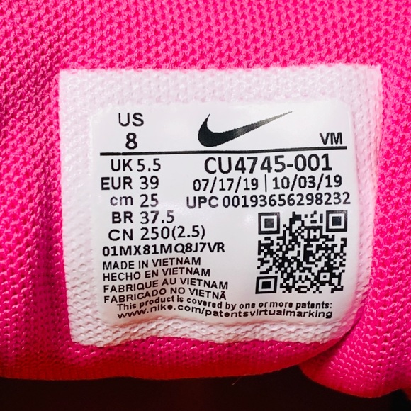 NIKE AIR MAX 200 - Picture 12 of 13